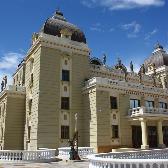 Macedonian National Theater