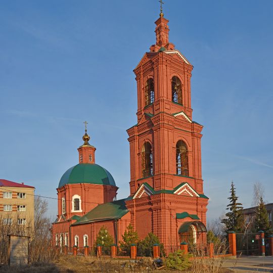 Old Church of Our Lady of Kazan ‎