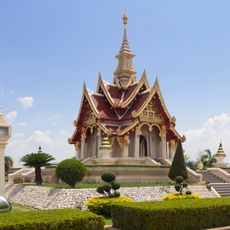 Udon Thani city pillar shrine