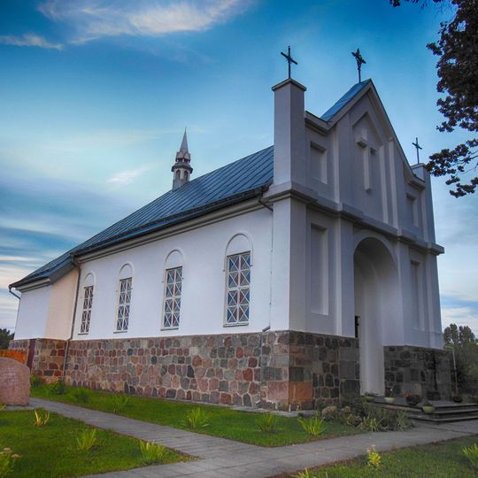 Церковь Божьего Тела