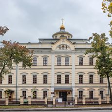 Приют для глухонемых (Печатники)