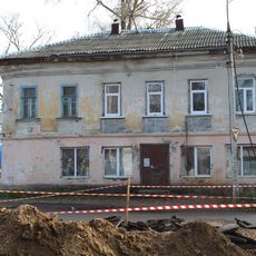 Жилой дом (Осташков)