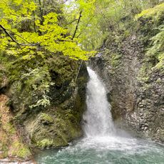 Komyo Falls