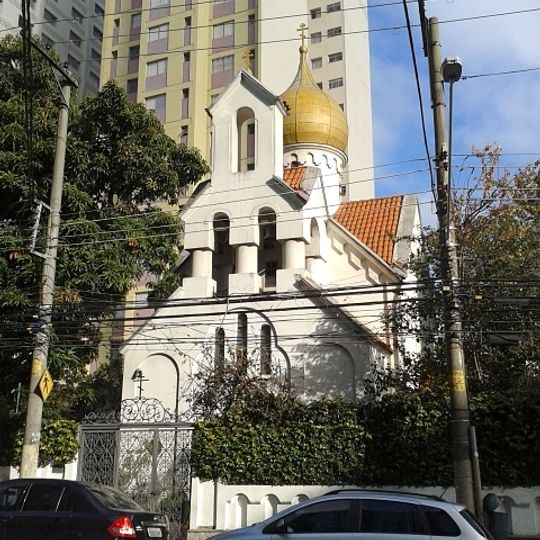 St. Nicholas Orthodox Cathedral