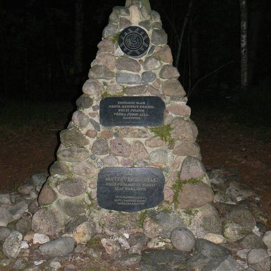 Memorial to all forest brothers