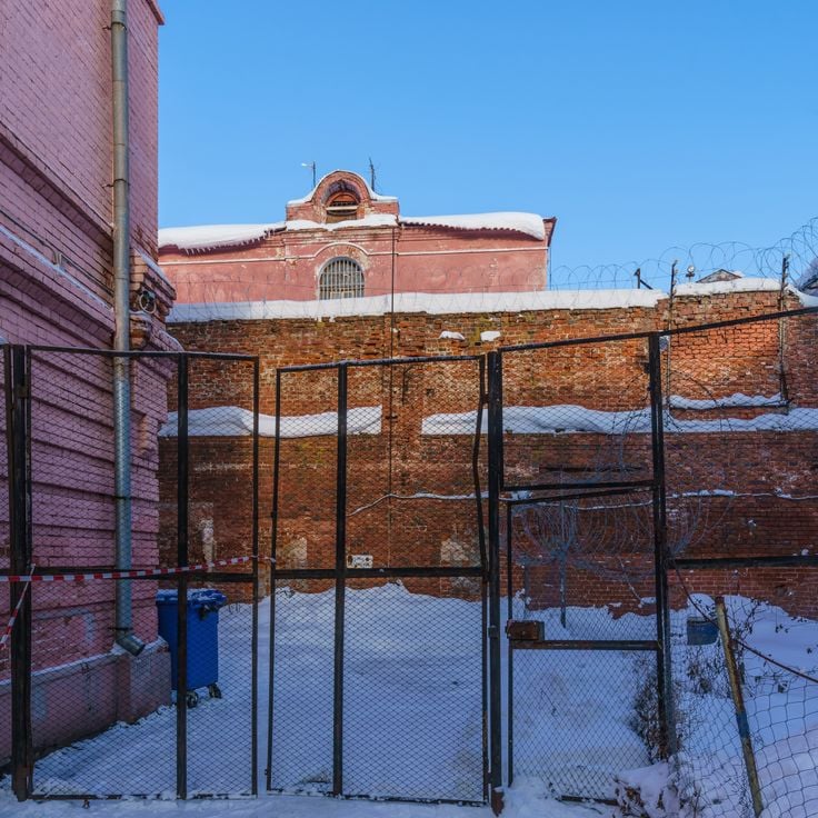 Vladimir Prison