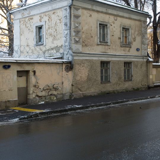 Хозяйственная постройка