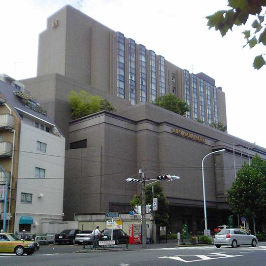 Rihga Royal Hotel Tokyo