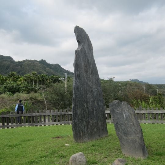 Beinan Archaeological  Site