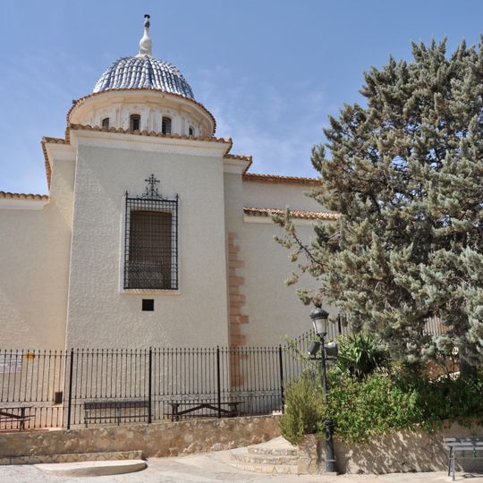 Sanctuary of Santísimo Cristo de la Antigua y Virgen de la Encarnación