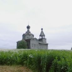 Троицкая церковь (Мондино)