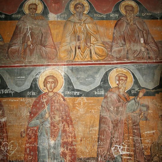 Ι. Ναός Αγίου Δημητρίου