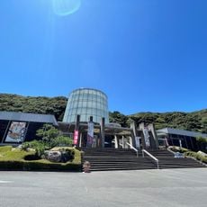 Kogane-zaki Crystal Park