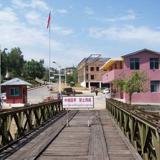 Category:Wanding Bridge