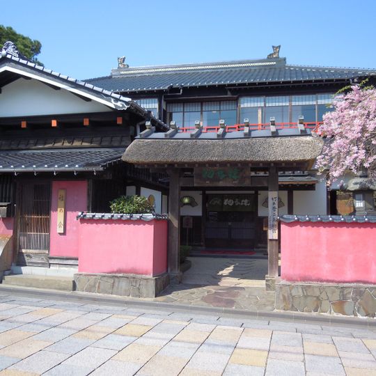 Sōmarō