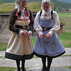 Setesdal Museum