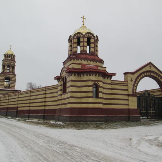 Saint Nicholas Monastery in Nikolo-Malica