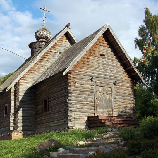 Воскресенская часовня