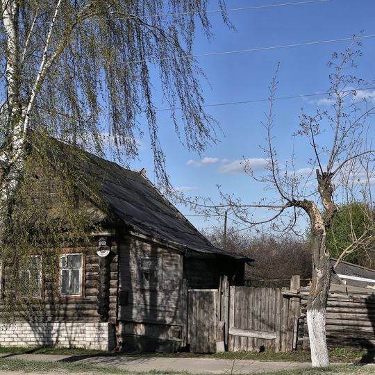 Городская усадьба