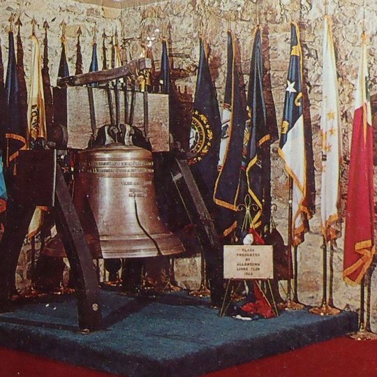 Liberty Bell Museum