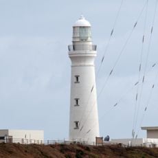 Inubōsaki Lighthouse