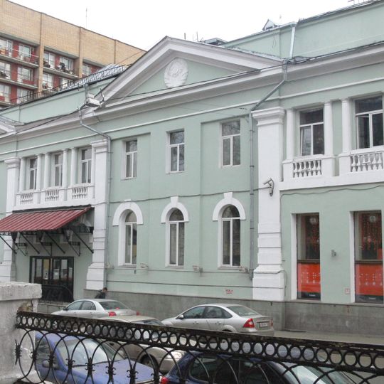 Théâtre Gogol