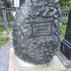 Grave of Aleksandr Afanasyev