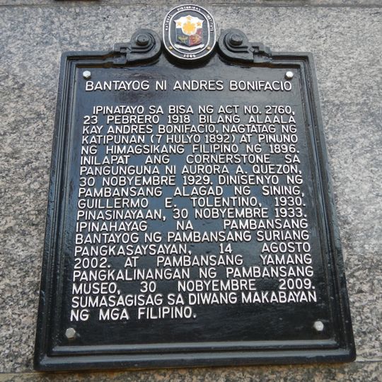 Monument of Andres Bonifacio historical marker