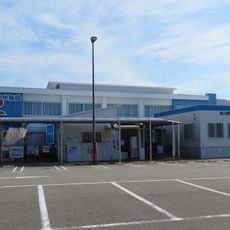 周參見町立蝦和蟹之水族館