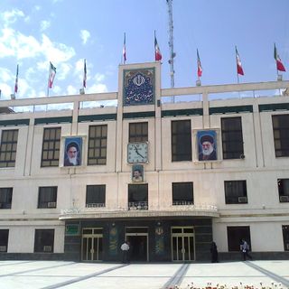 Mashhad Municipality Building