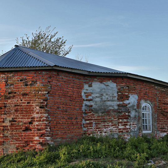 Церковь святителя Николая