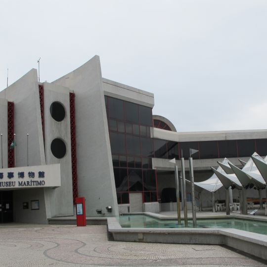 Museu Marítimo