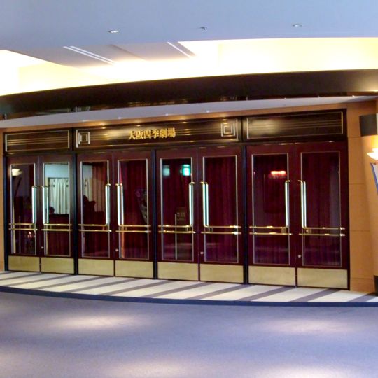 Teatro musical Osaka Shiki