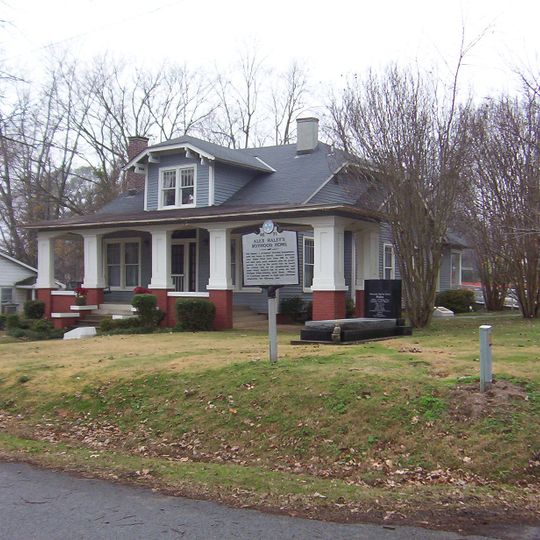 Alex Haley House and Museum