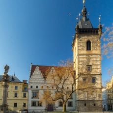 Nouvel Hôtel de Ville