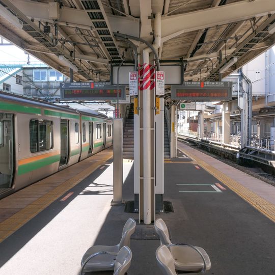 Koganei Station