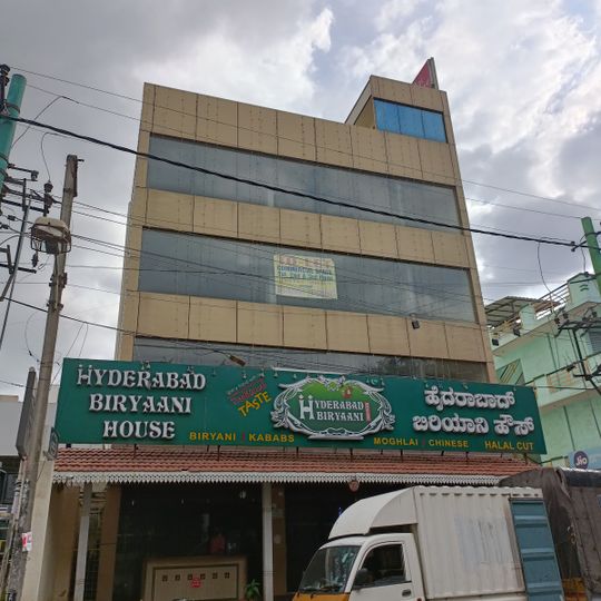 Hyderabad Biryaani House