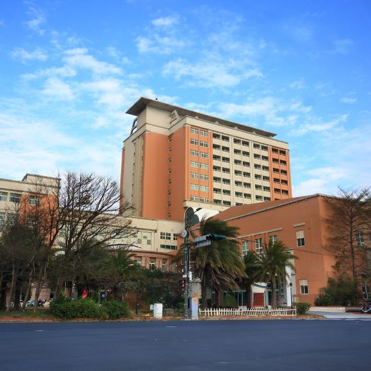 亞太鹿港渡假村 Asia Pacific Resort Lukang