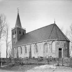 Nicolaaskerk, Schalsum