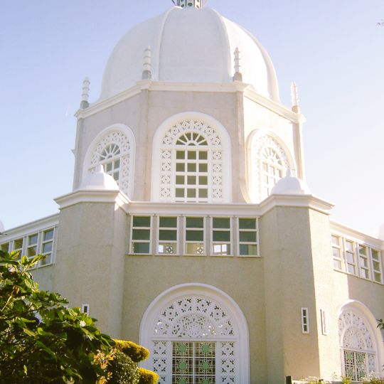 Sydney Bahá'í Temple