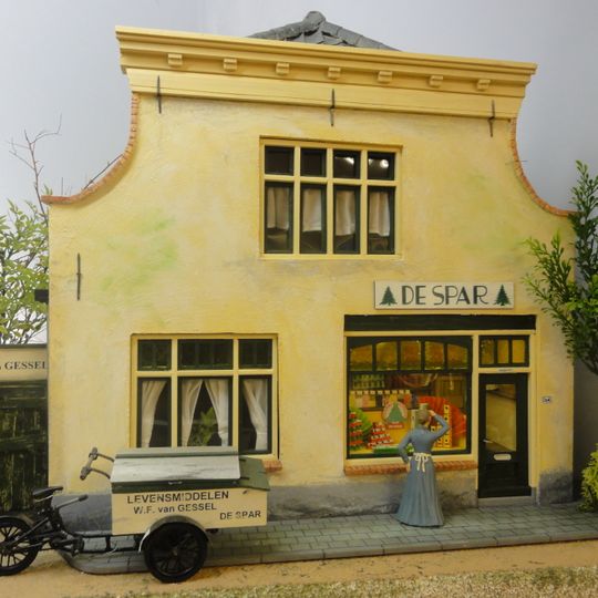 SPAR-museum