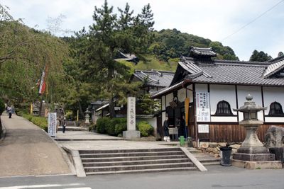 Entrance 2