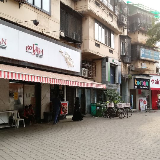 Hanuman Veg Restaurant