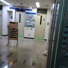 横浜市技能文化会館