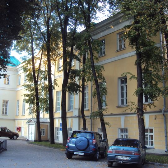 Vladimir Naryshkin house