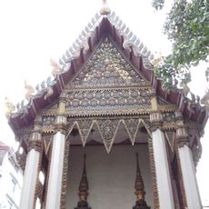 Wat Khanikaphon