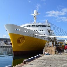 Hakkoda Maru