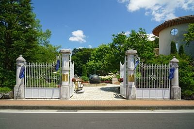 Вход 2