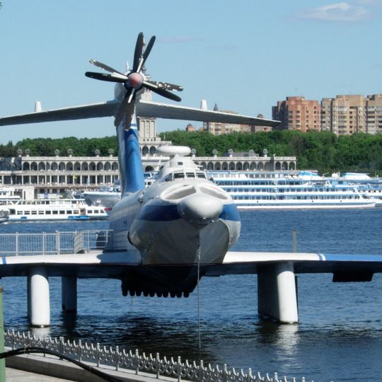 Экраноплан Орлёнок