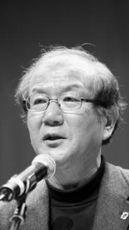 Hong Sehwa